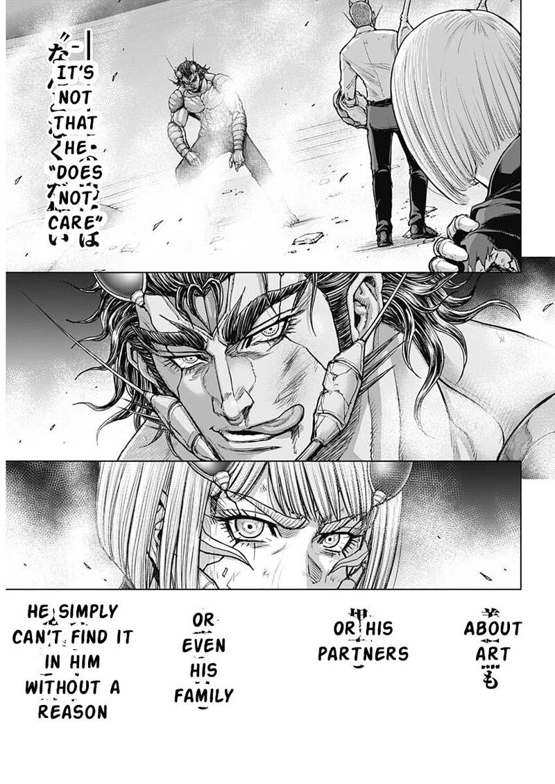 Terra Formars 242 9