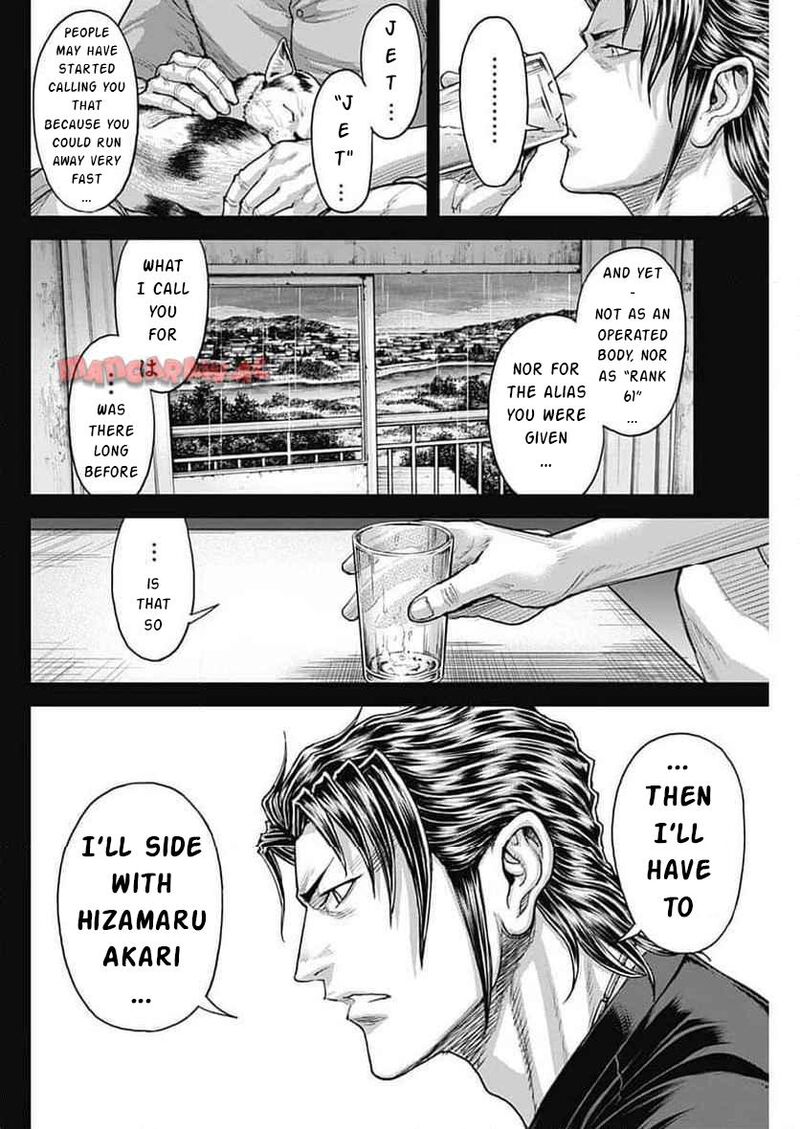 Terra Formars 244 15