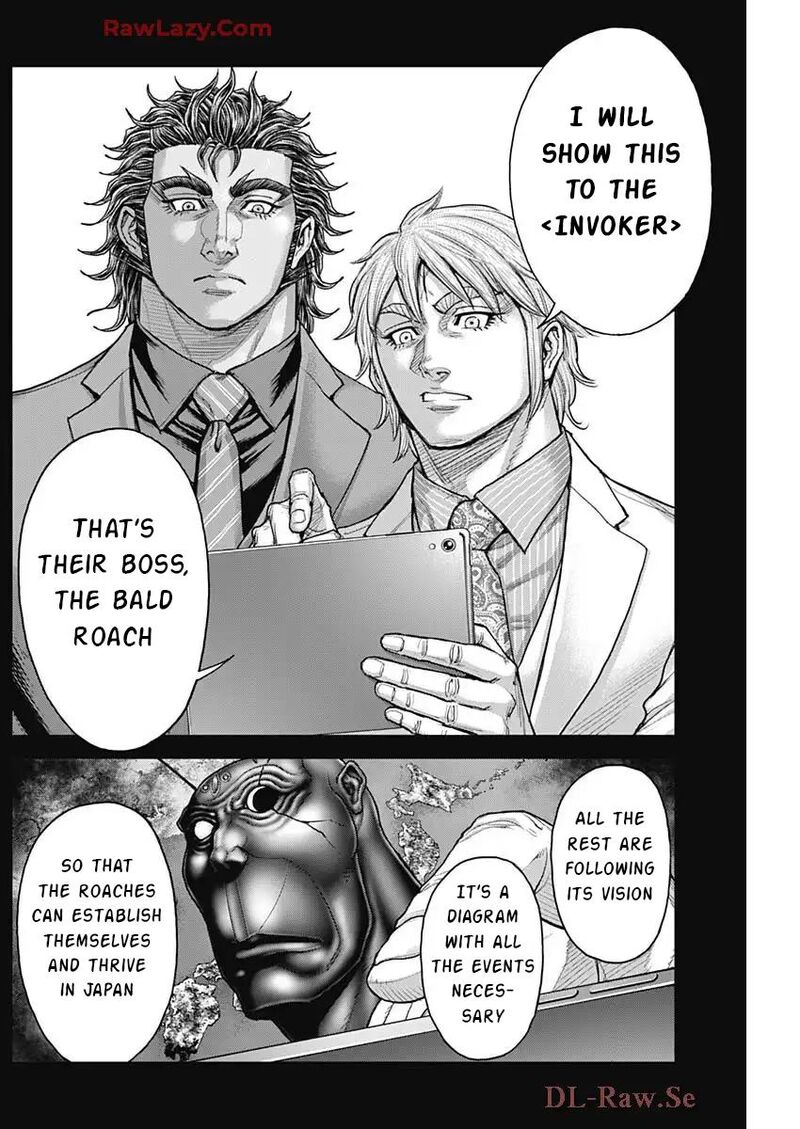 Terra Formars 245 9