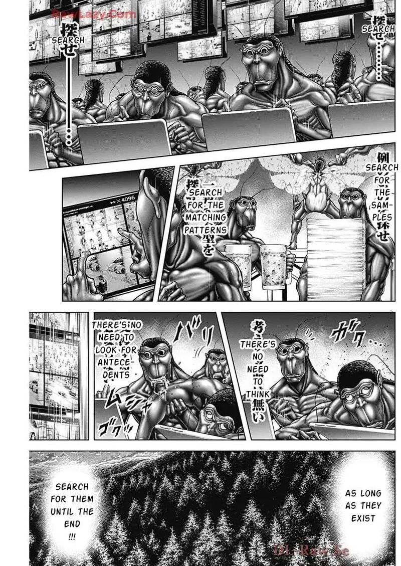 Terra Formars 248 17