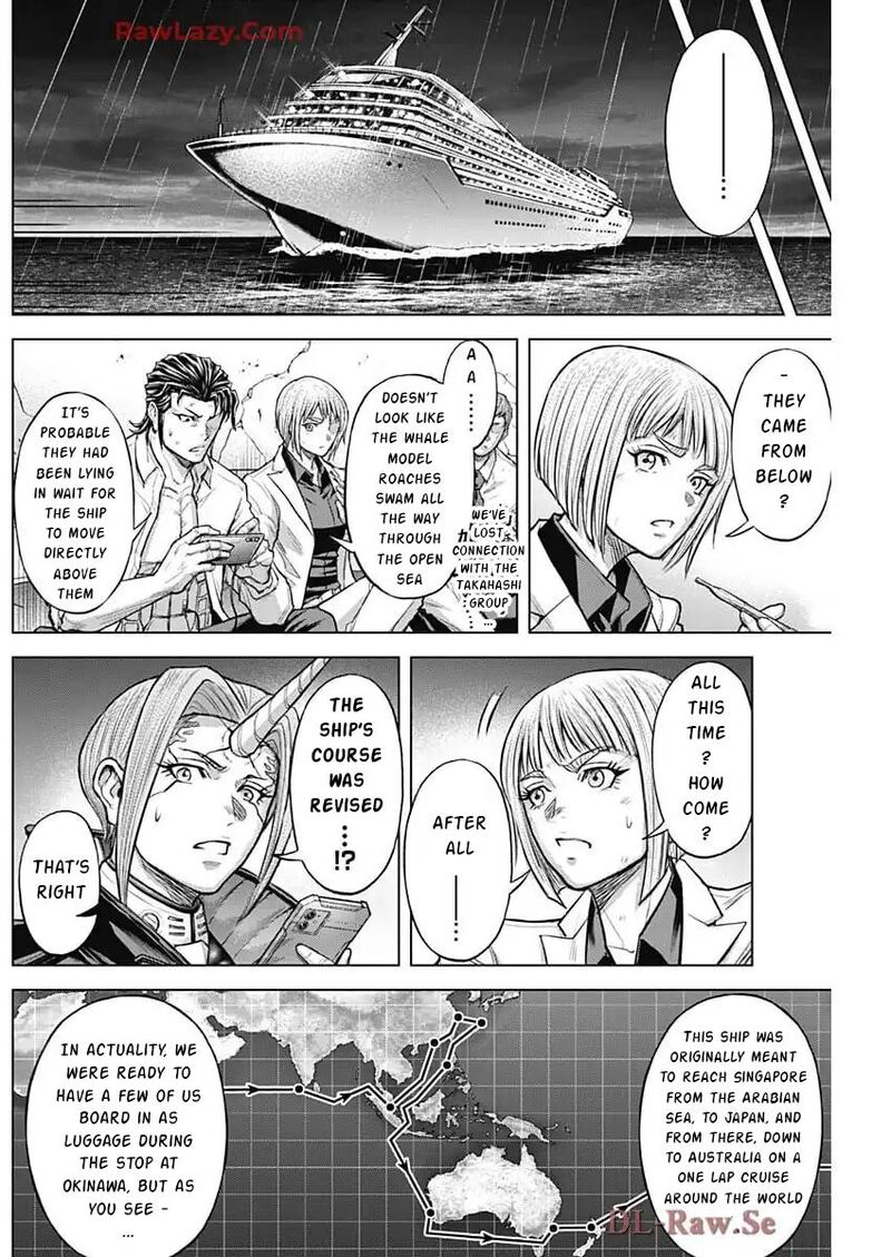 Terra Formars 248 5