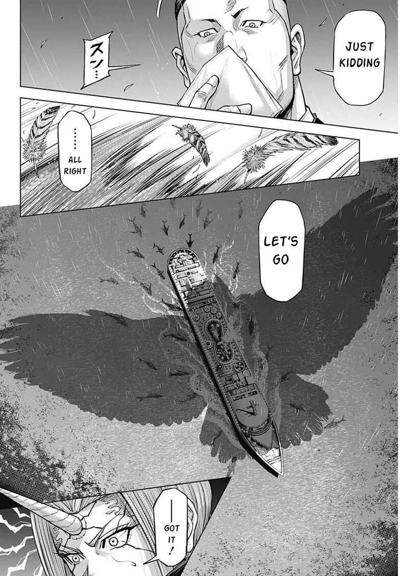 Terra Formars 249 10