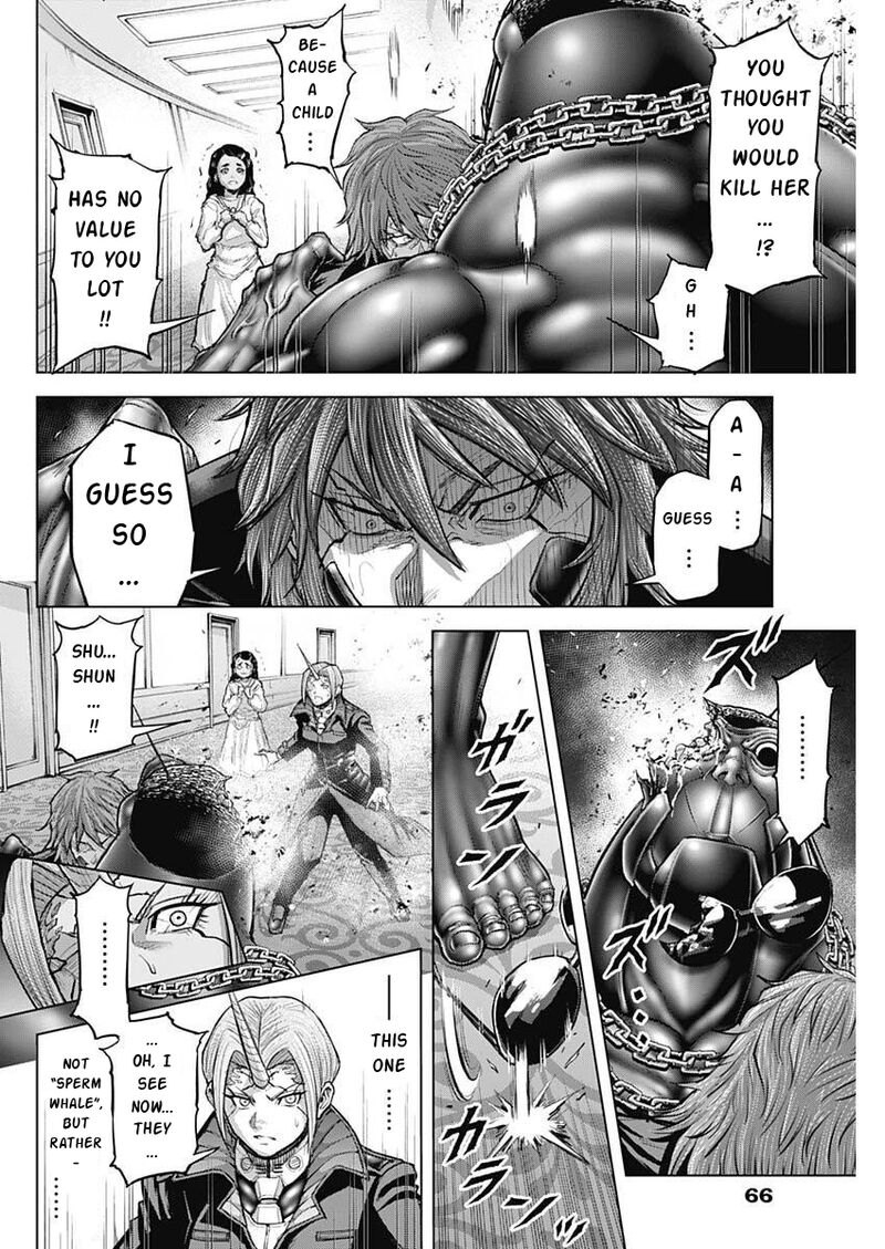 Terra Formars 249 16