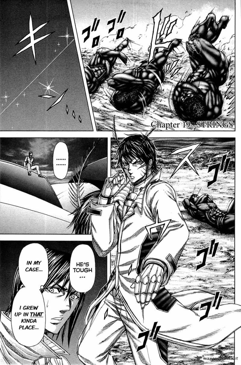 Terra Formars 25 1