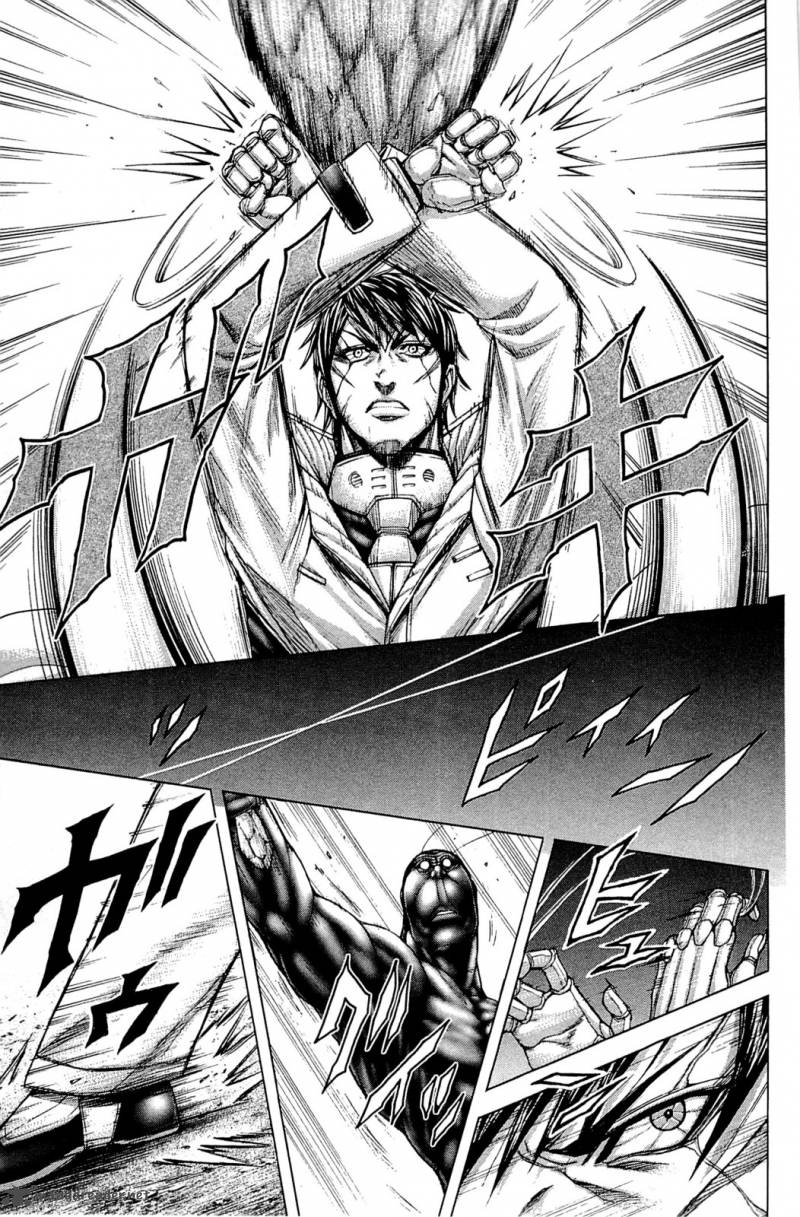 Terra Formars 25 5