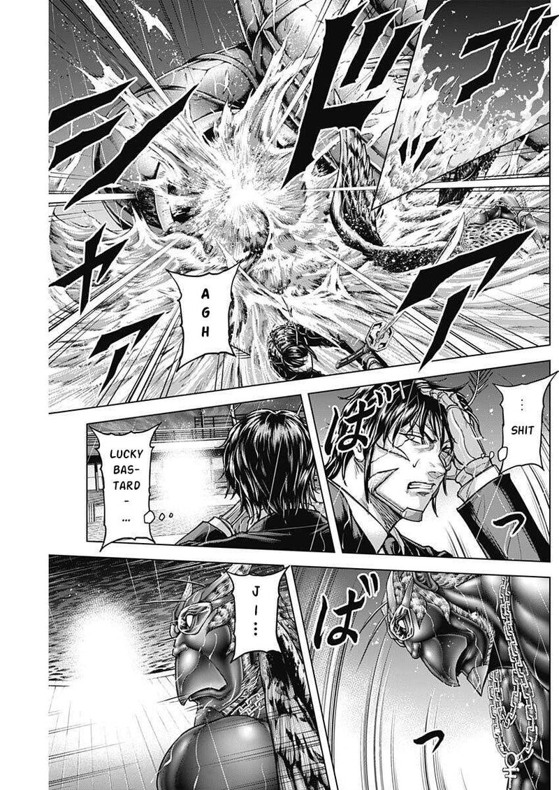Terra Formars 251 13