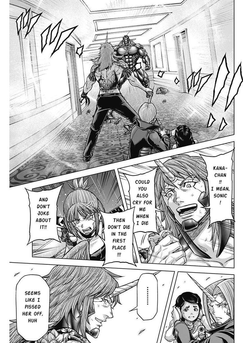 Terra Formars 252 11