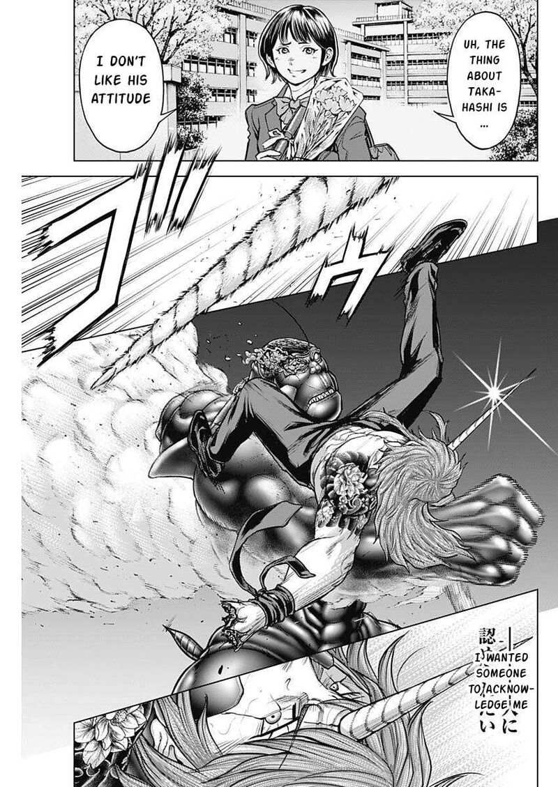 Terra Formars 252 15