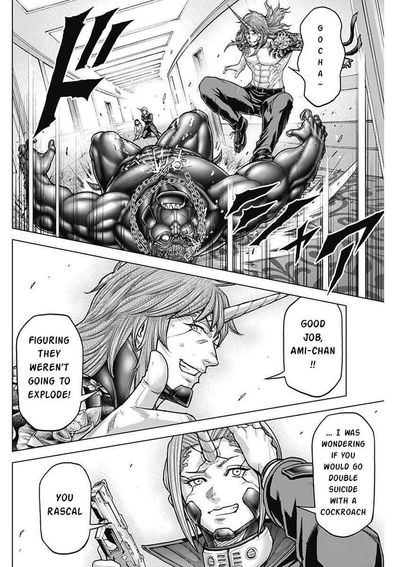 Terra Formars 252 22