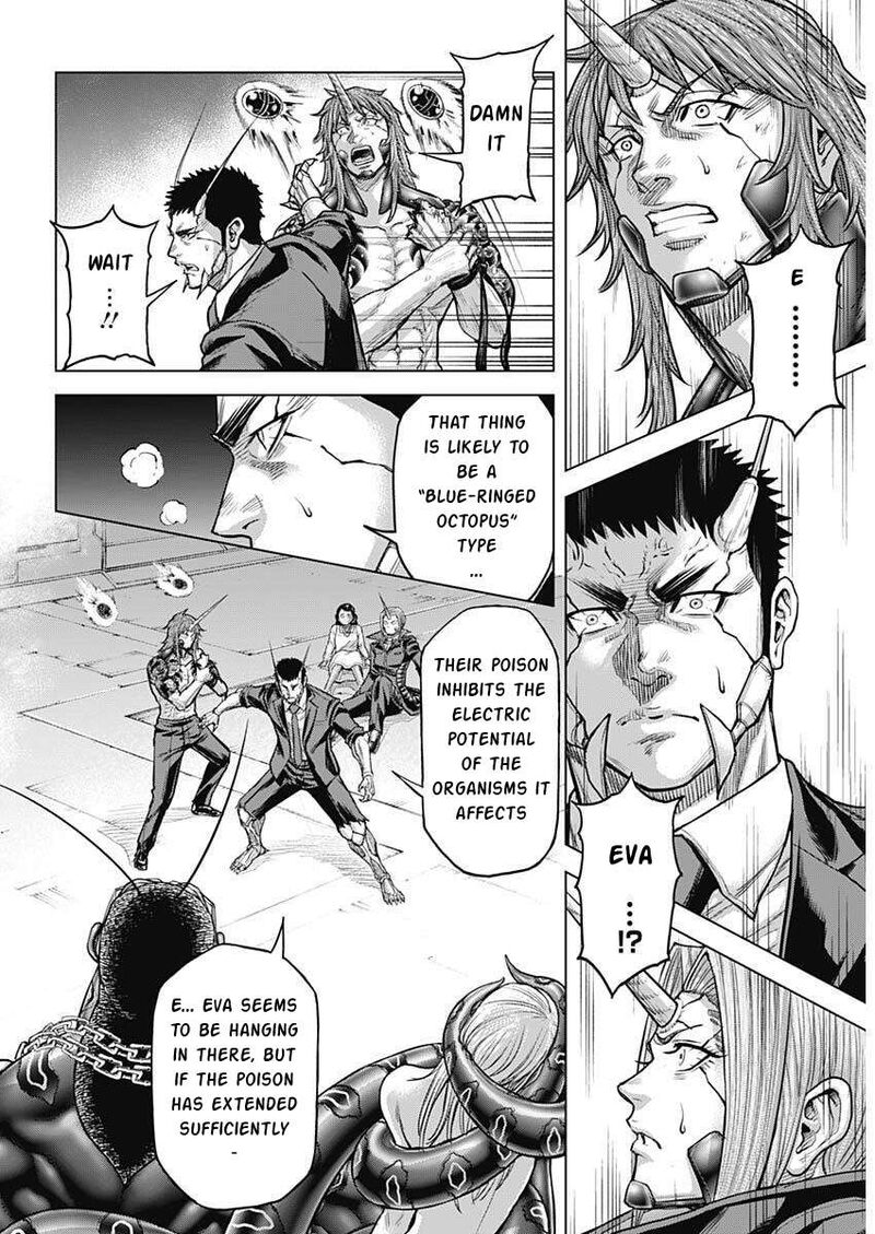 Terra Formars 253 14