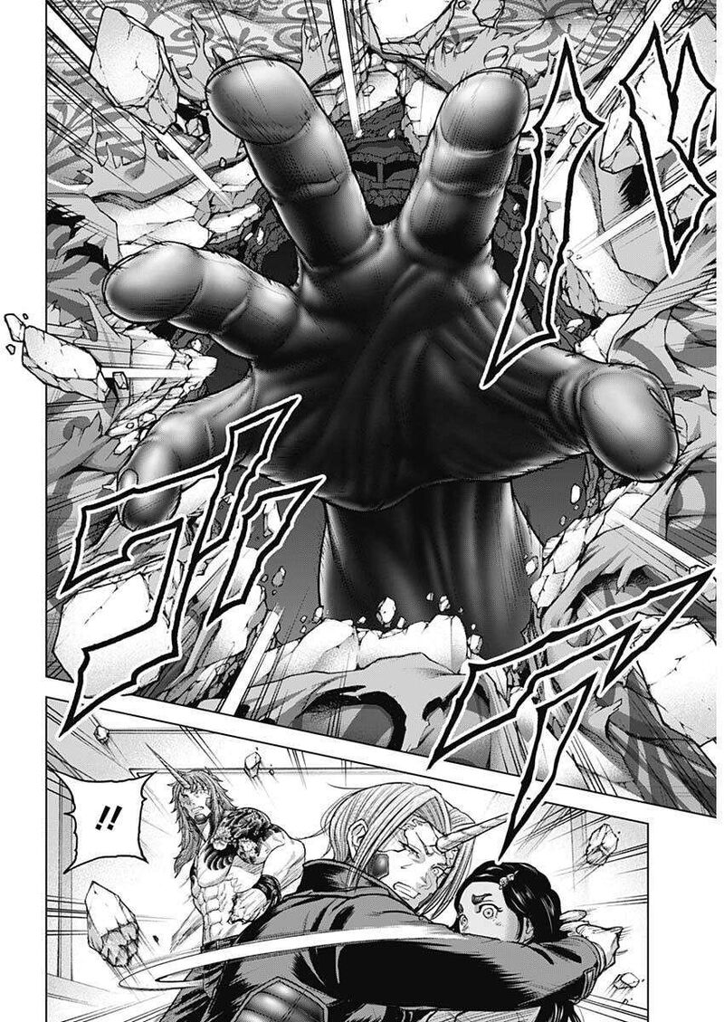 Terra Formars 253 7