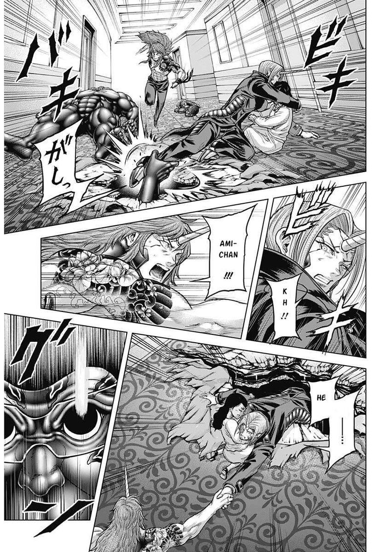 Terra Formars 253 8