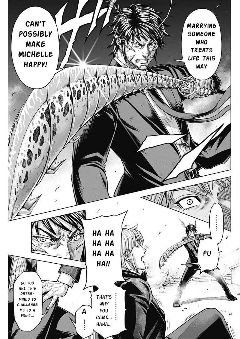 Terra Formars 254 22