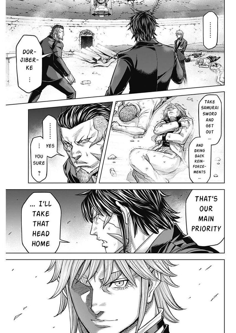 Terra Formars 254 7