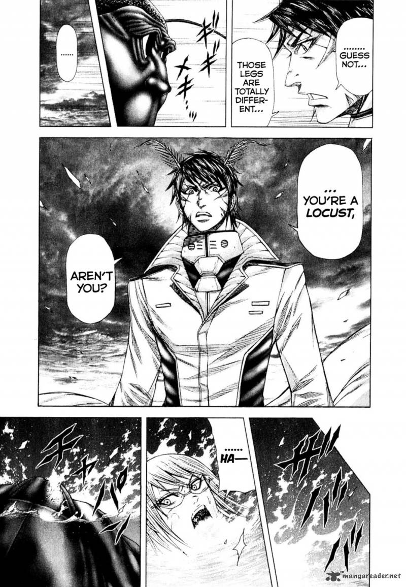 Terra Formars 26 29