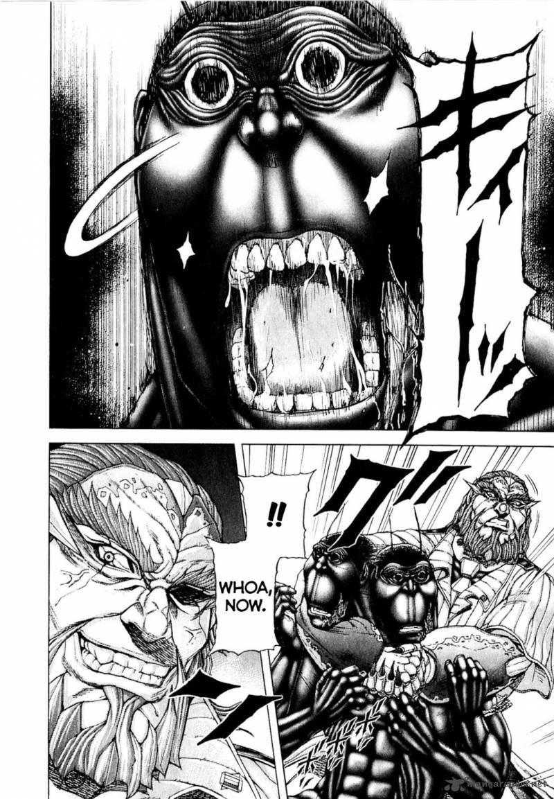 Terra Formars 27 4