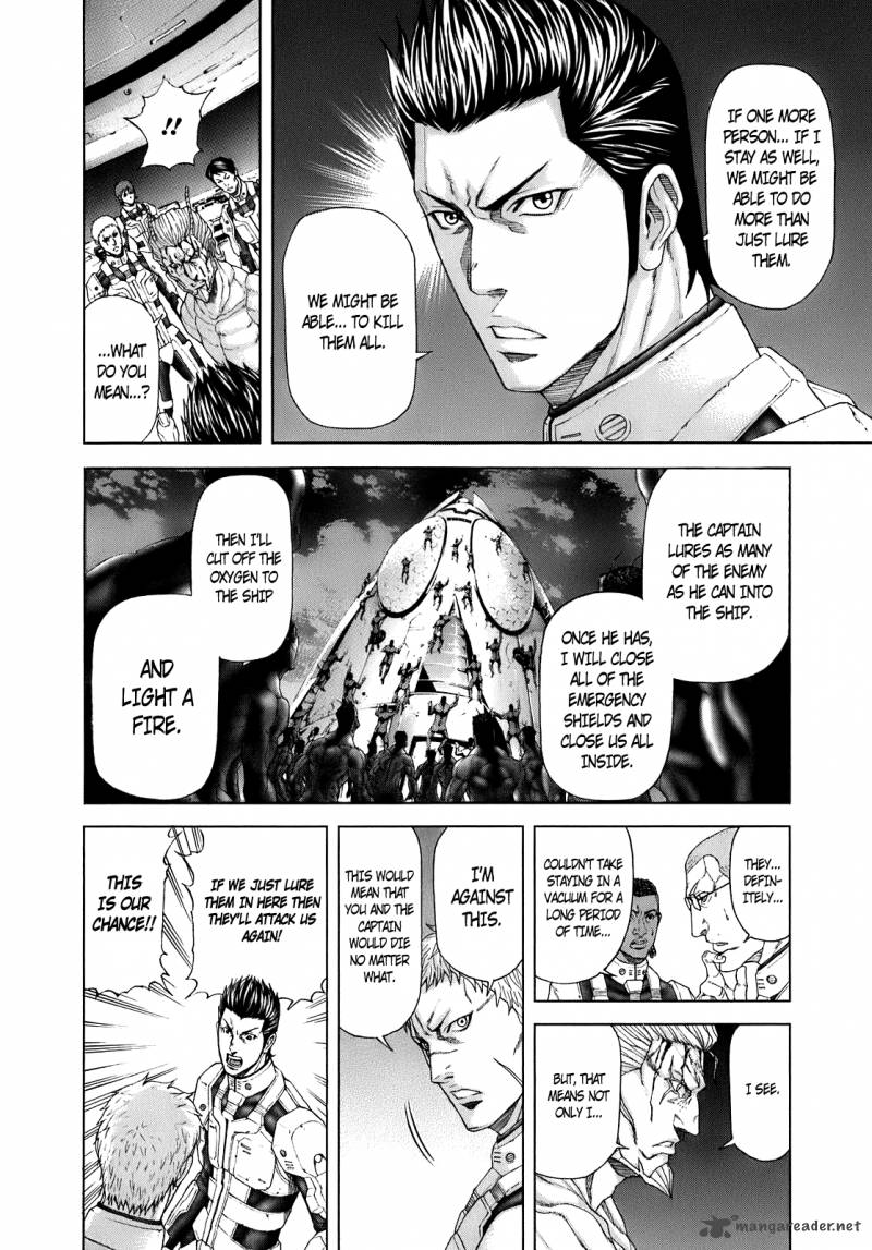 Terra Formars 3 14