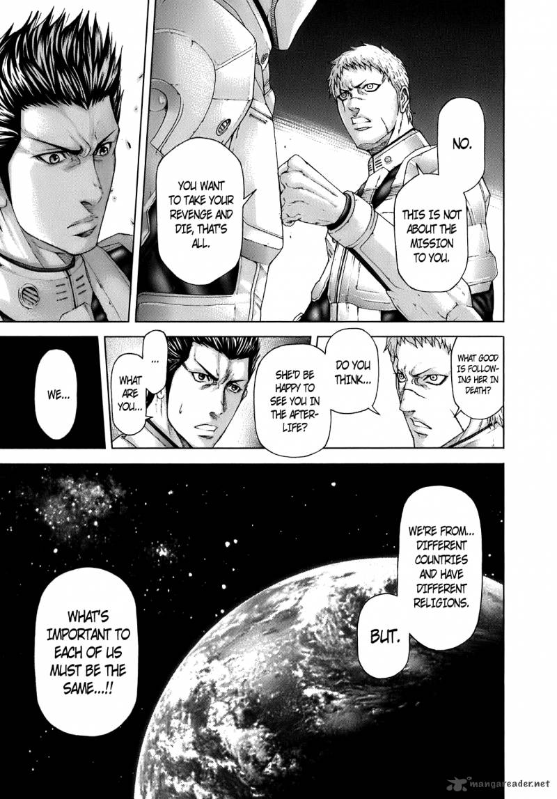 Terra Formars 3 15