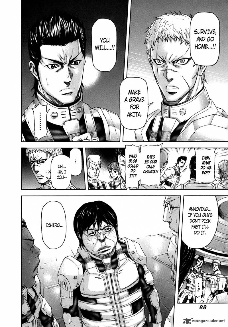 Terra Formars 3 16