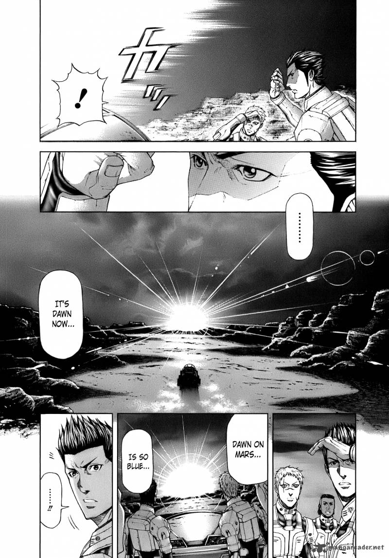 Terra Formars 3 24