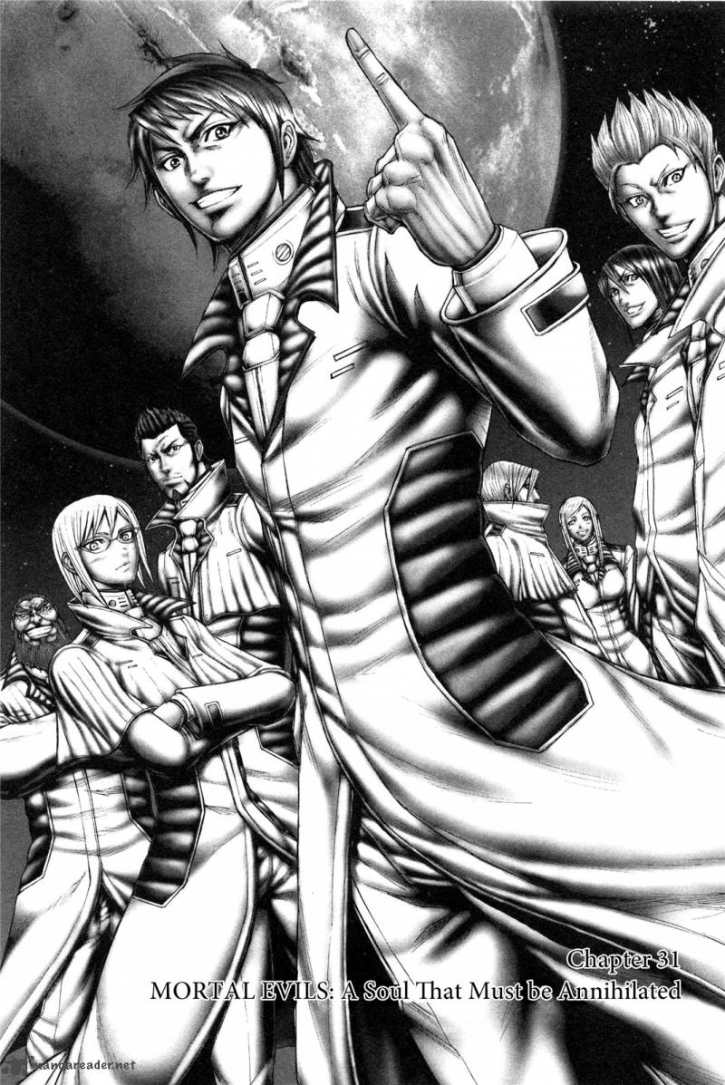 Terra Formars 31 5