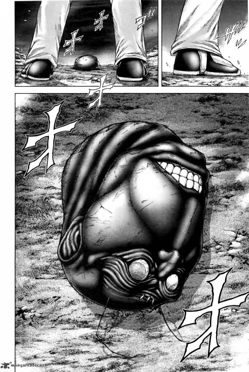 Terra Formars 36 14