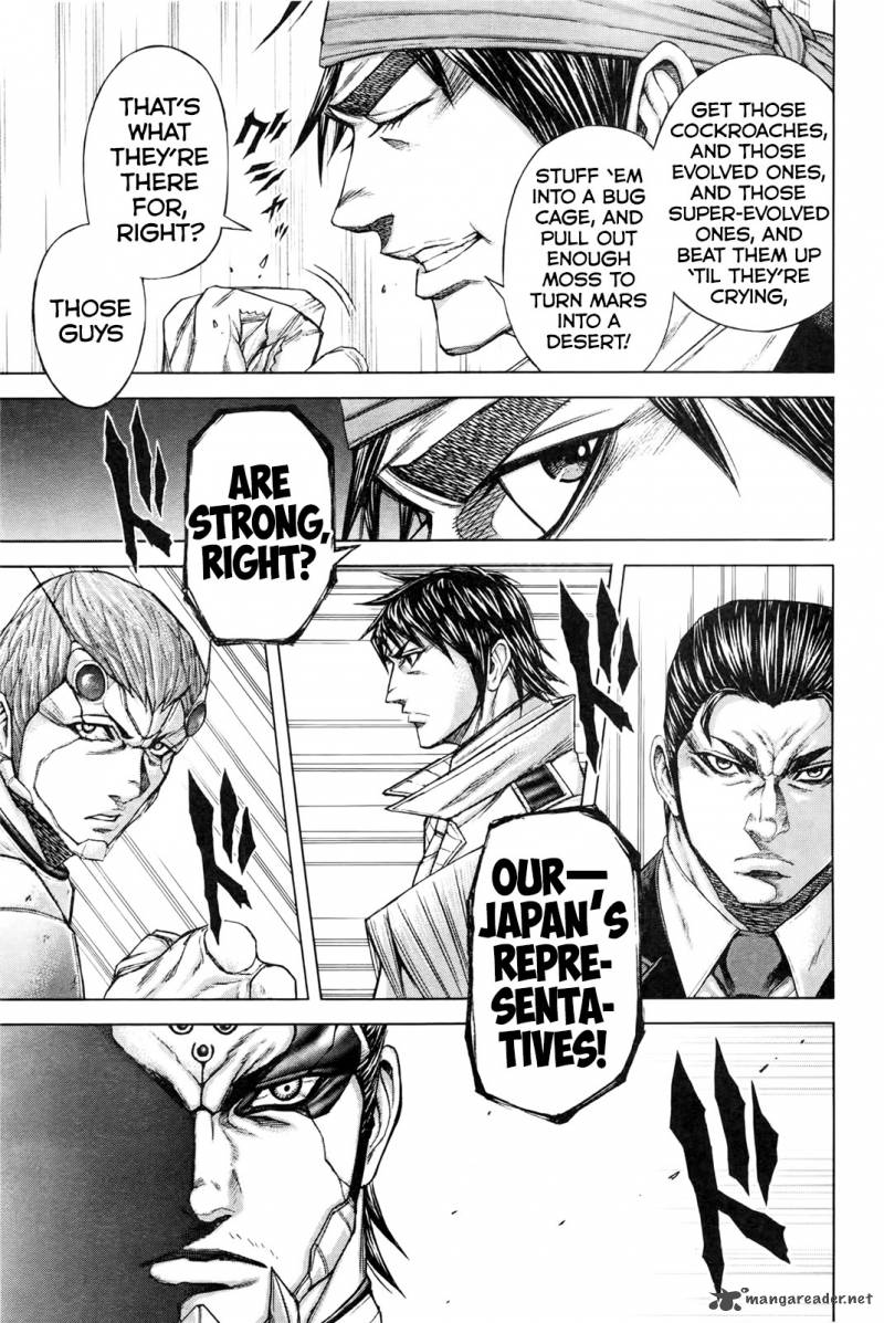 Terra Formars 37 11