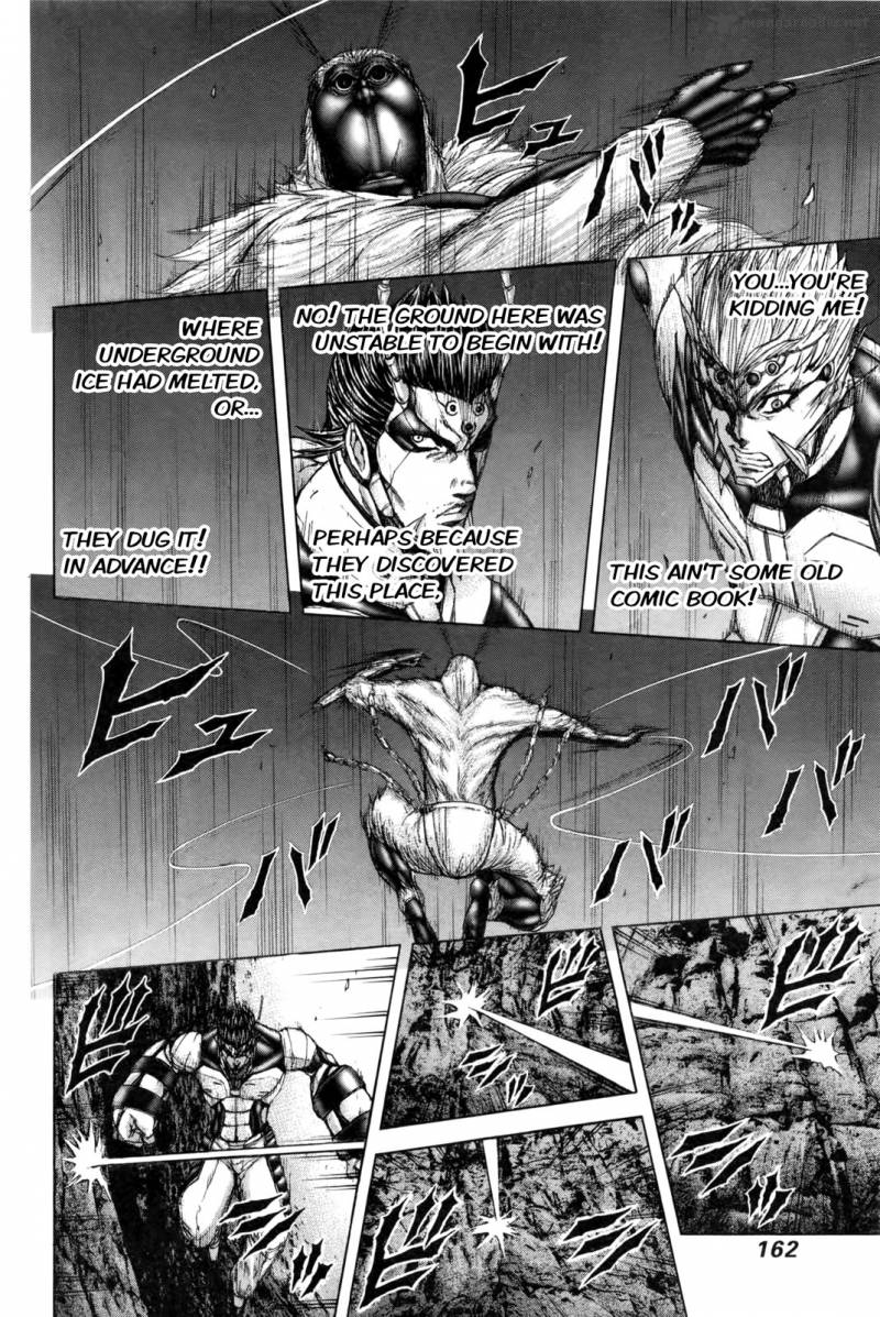 Terra Formars 39 11