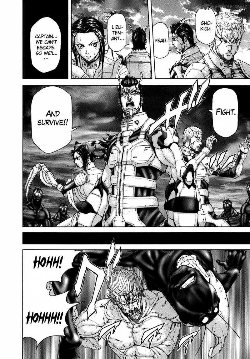 Terra Formars 4 17