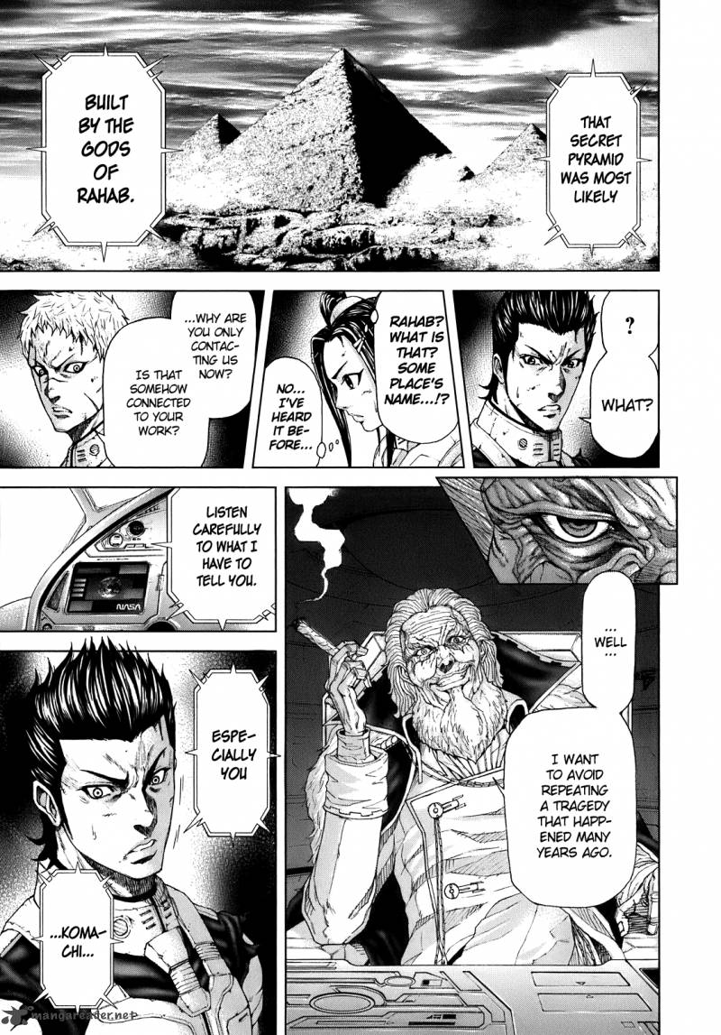 Terra Formars 4 27