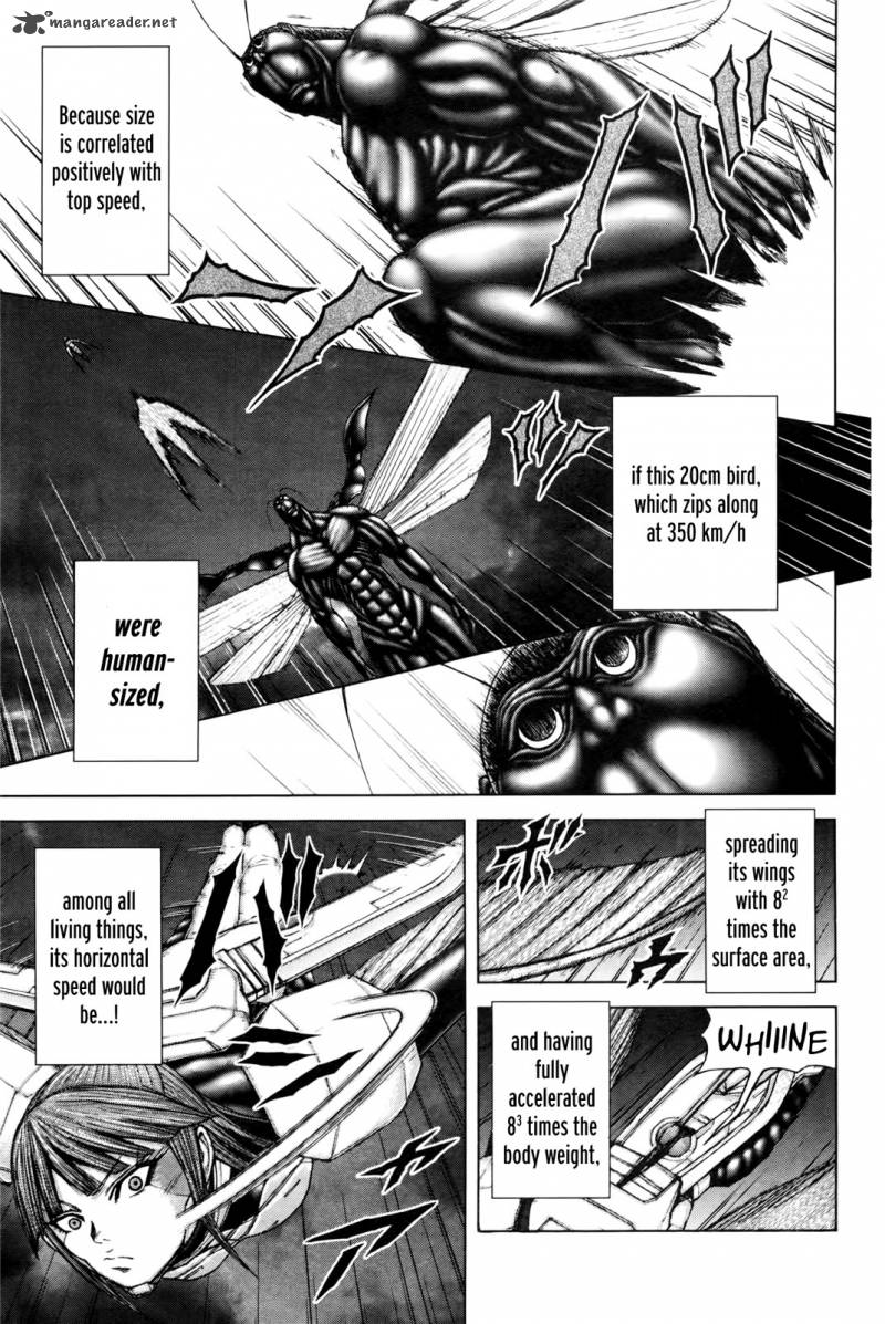 Terra Formars 41 7