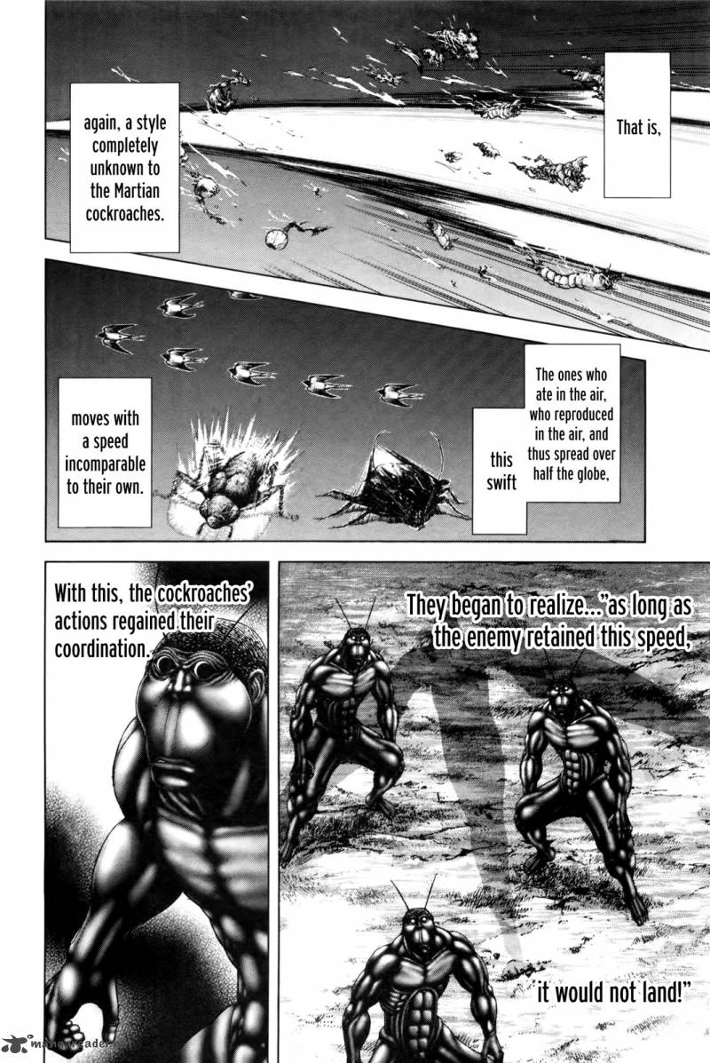 Terra Formars 41 9