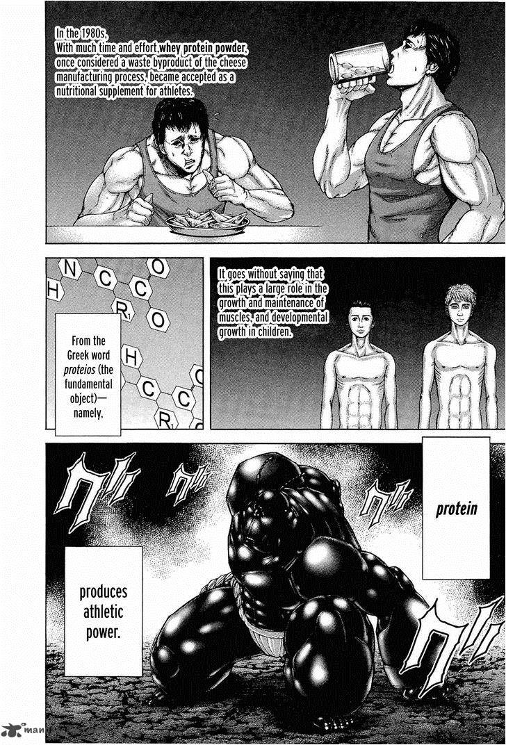 Terra Formars 43 3