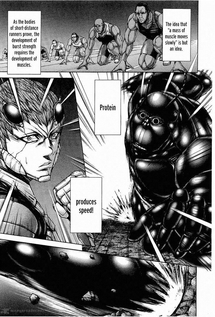 Terra Formars 43 4