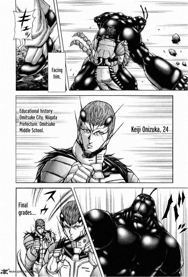 Terra Formars 43 5