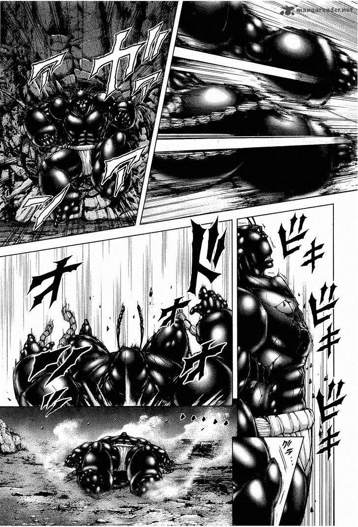 Terra Formars 44 14