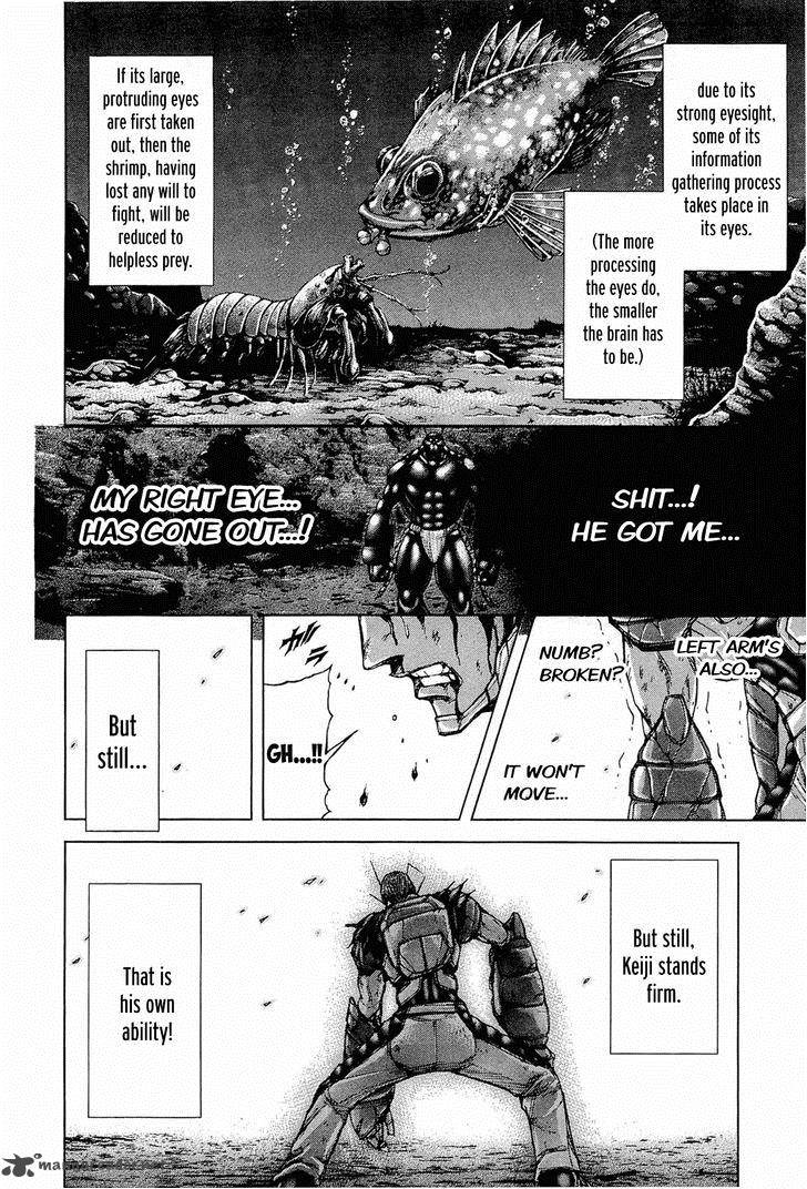 Terra Formars 44 2