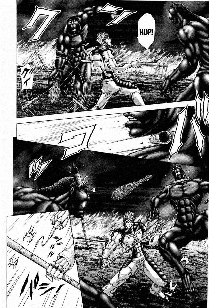 Terra Formars 45 2