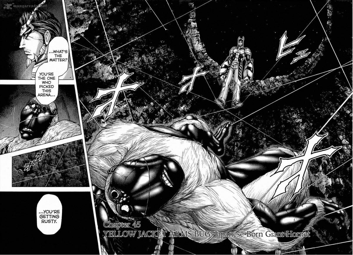 Terra Formars 45 6