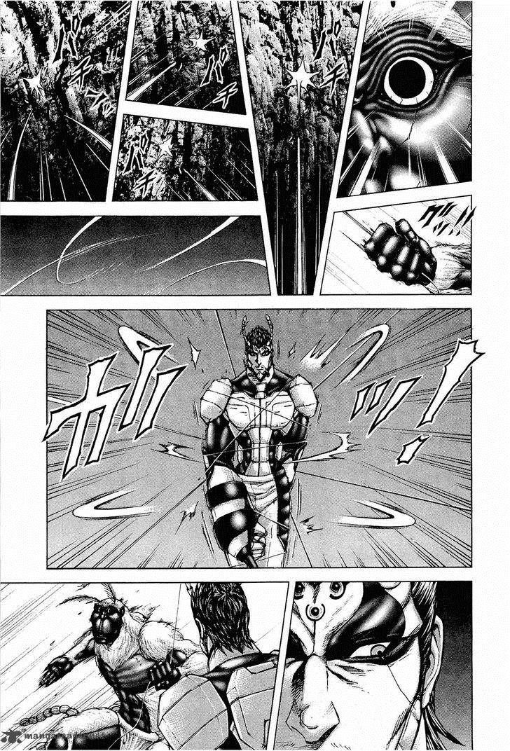 Terra Formars 45 8