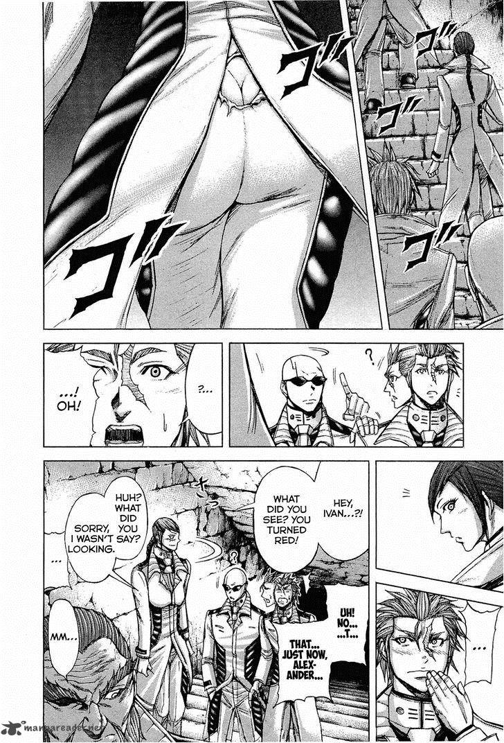 Terra Formars 46 2