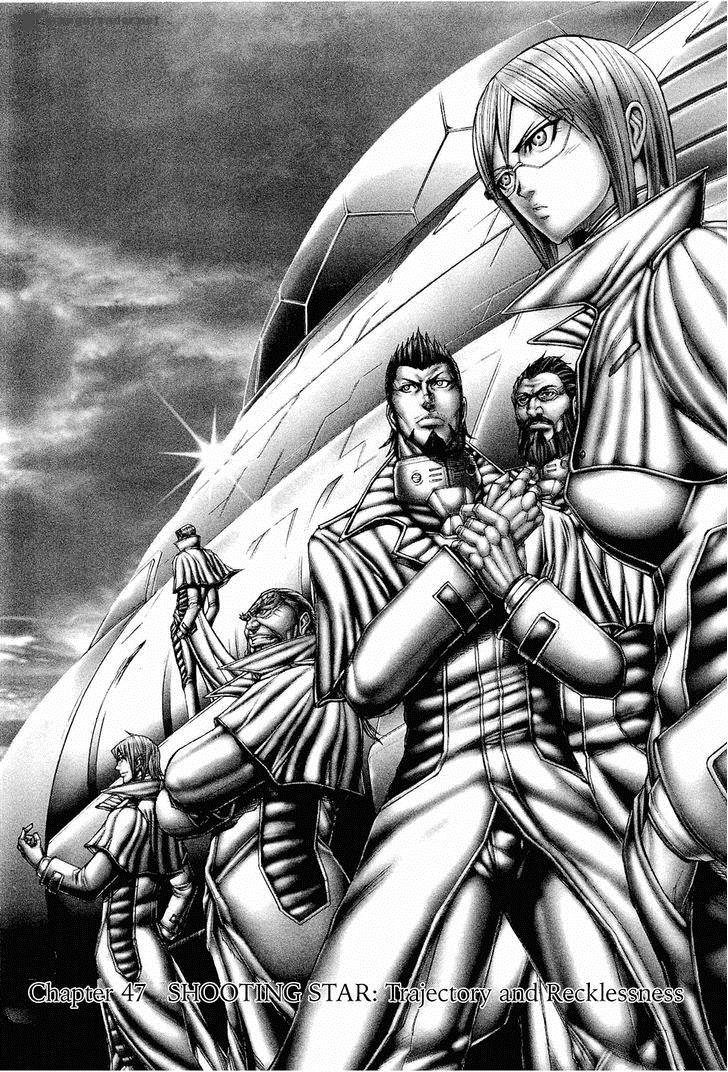 Terra Formars 47 1