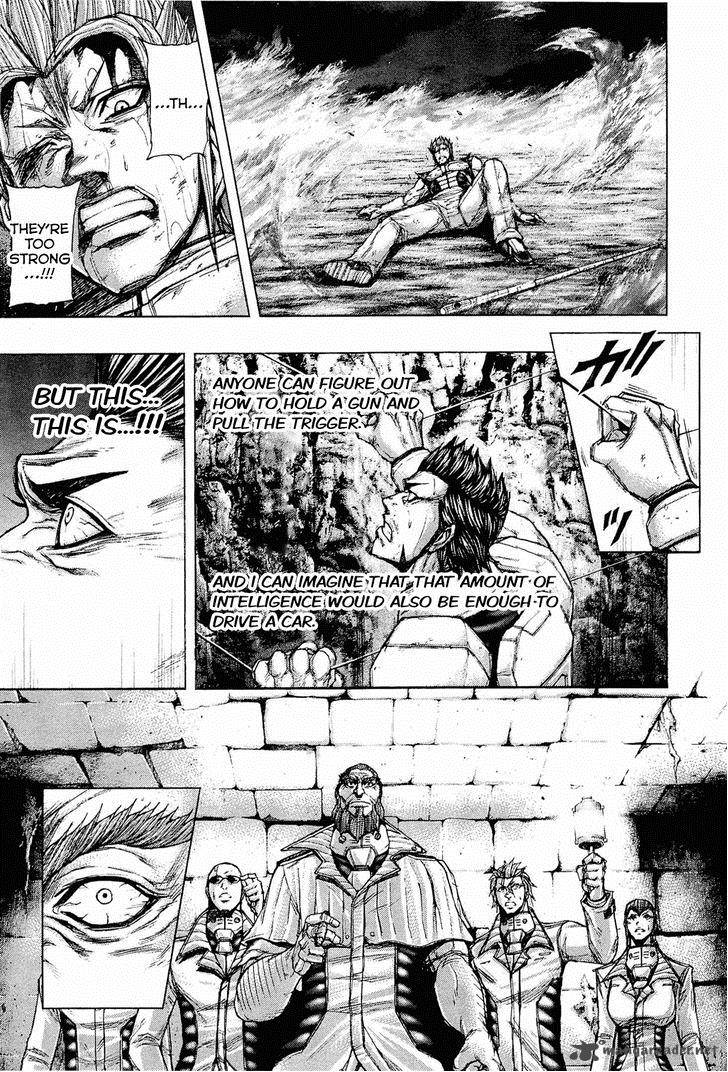 Terra Formars 47 11