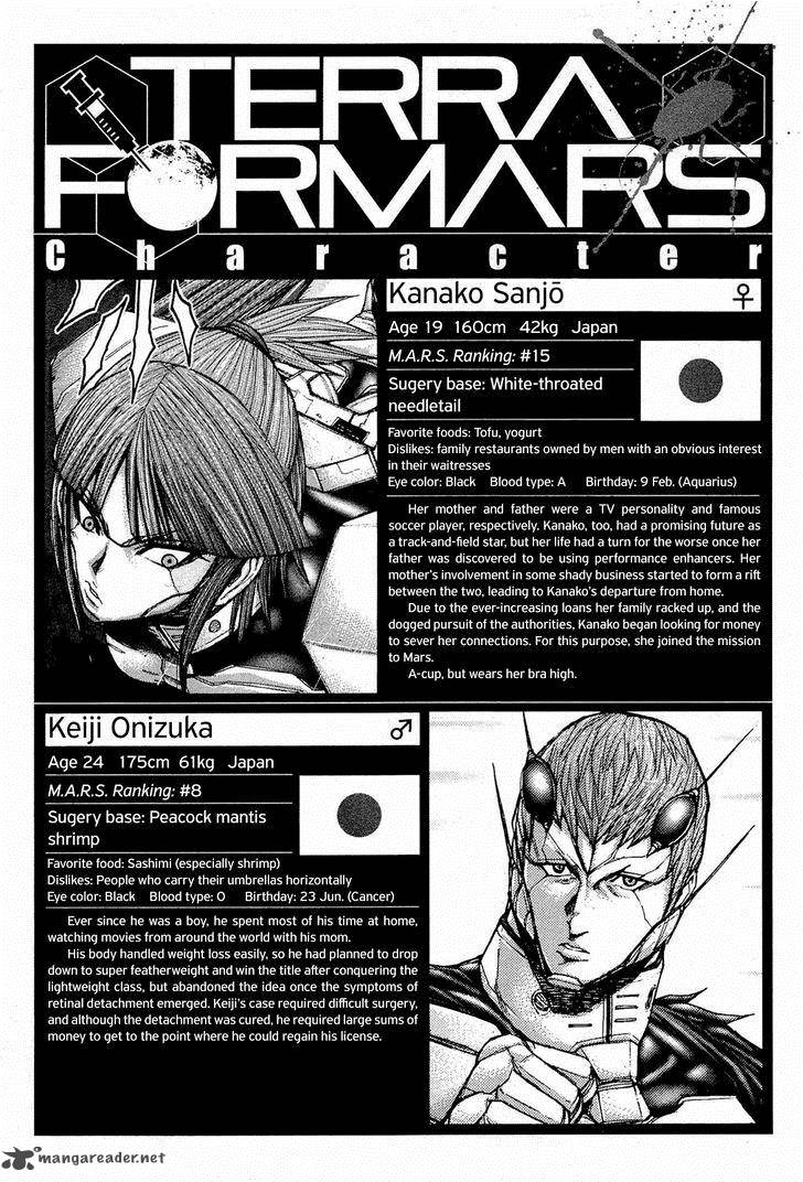 Terra Formars 49 18