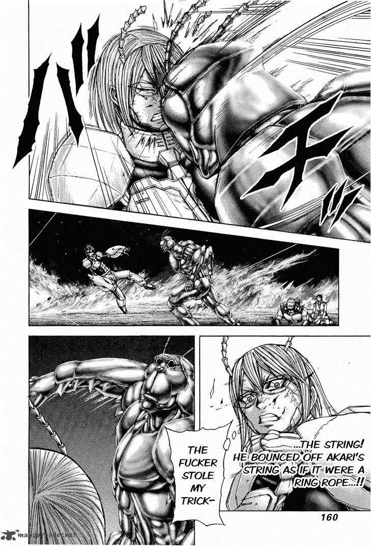 Terra Formars 50 10