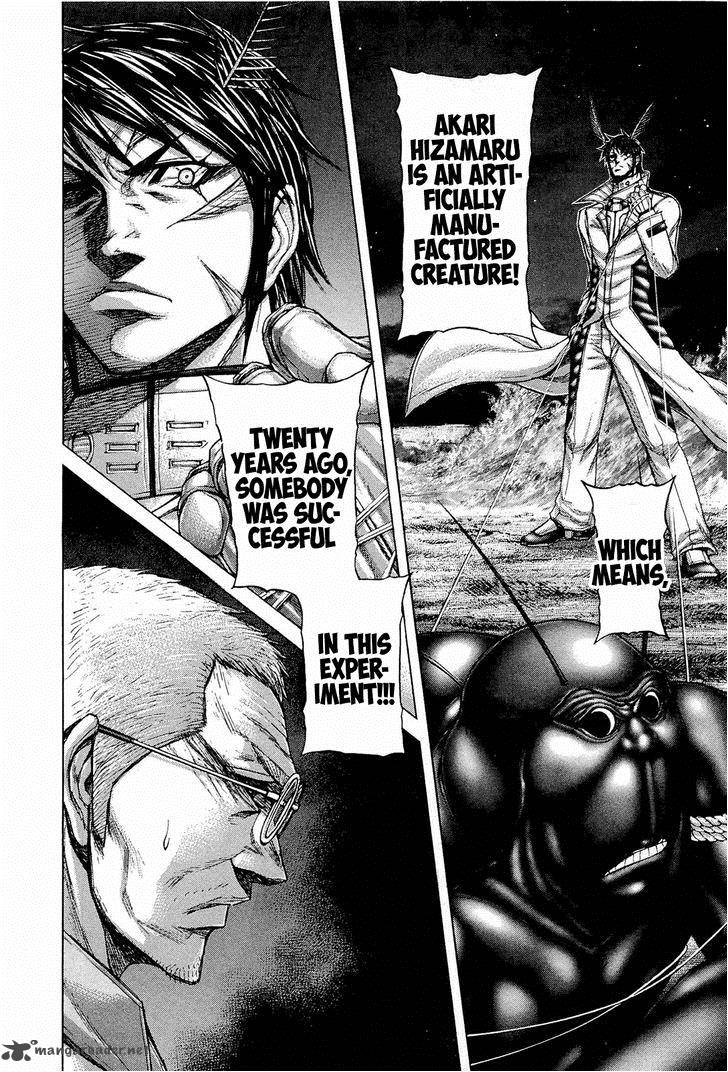 Terra Formars 50 19