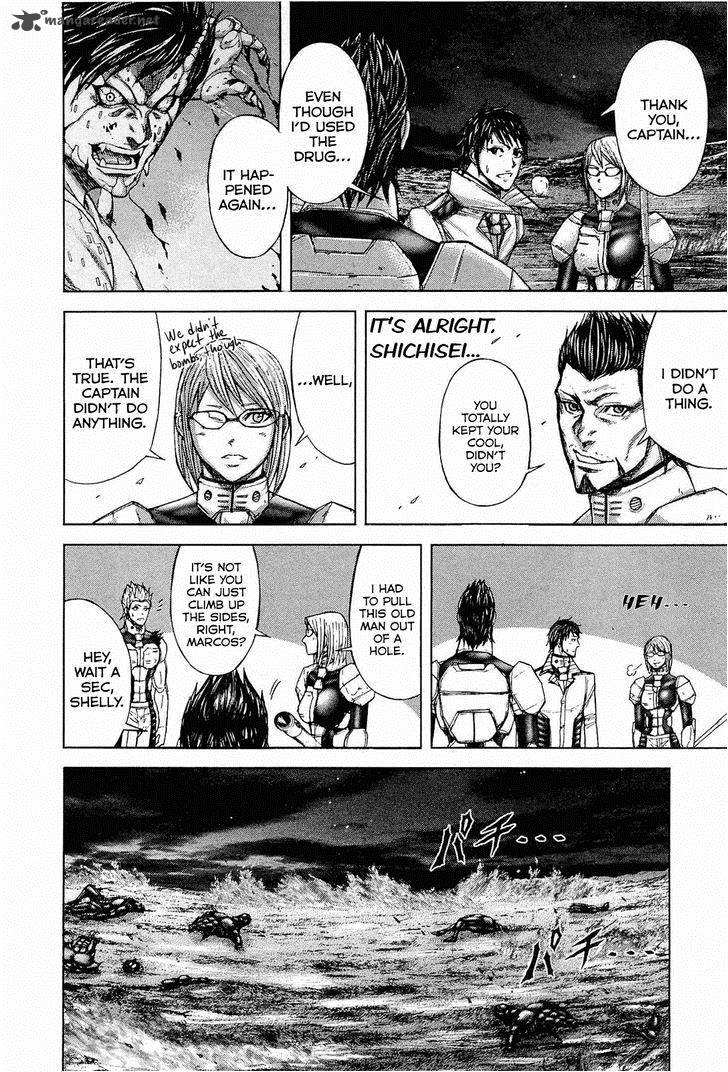 Terra Formars 52 14