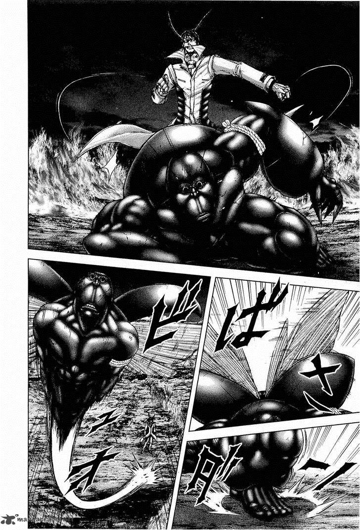 Terra Formars 52 6