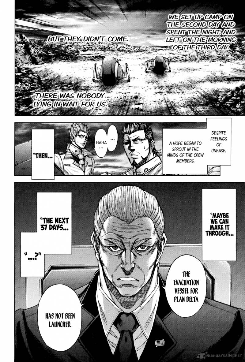 Terra Formars 54 17