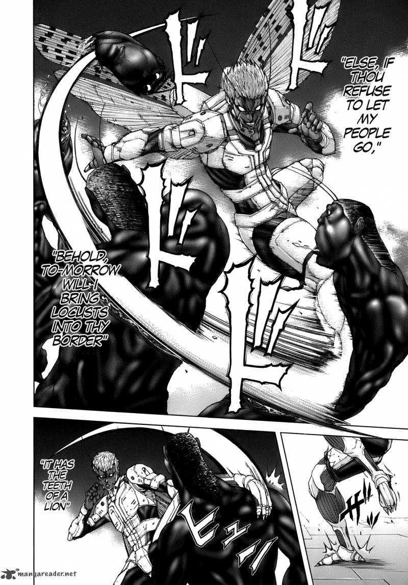 Terra Formars 6 11